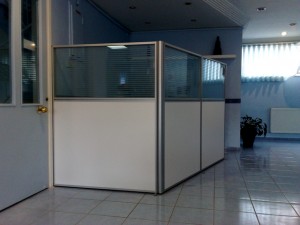 ofis bölmesi
